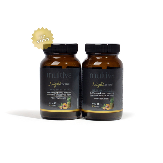 NIGHT Control | פירות טרופיים